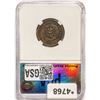 Image 2 : 1867 Two Cent Piece PGA VF25 DDO