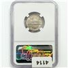 Image 2 : 1941 Jefferson Nickel NGC MS67 5FS