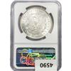 Image 2 : 1887 Morgan Silver Dollar NGC MS63