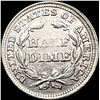Image 2 : 1858 Seated Liberty Half Dime CLOSELY UNCIRCULATED