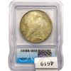 Image 2 : 1925 Silver Peace Dollar ICG MS65