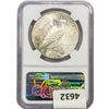 Image 2 : 1926 Silver Peace Dollar NGC MS62