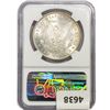 Image 2 : 1883-CC Morgan Silver Dollar NGC MS63