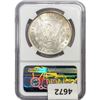 Image 2 : 1883-CC Morgan Silver Dollar NGC MS63
