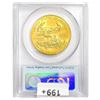 Image 2 : 2010 US 1oz Gold $50 Eagle PCGS MS70
