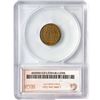 Image 2 : 1914-D Wheat Cent SEGS VF30