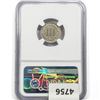 Image 2 : 1881 Nickel Three Cent NGC AU58