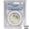Image 1 : 1936-D Rhode Island Half Dollar PCGS MS65