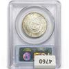 Image 2 : 1936-D Rhode Island Half Dollar PCGS MS65