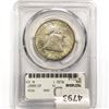 Image 2 : 1951-D Franklin Half Dollar PCGS MS65