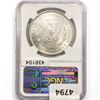 Image 2 : 1882 Morgan Silver Dollar NGC AU58