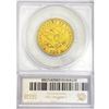 Image 2 : 1883-CC $10 Gold Eagle SEGS AU53