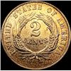 Image 2 : 1865 Two Cent Piece UNCIRCULATED