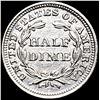Image 2 : 1842 Seated Liberty Half Dime UNCIRCULATED
