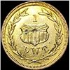 Image 2 : 1909 Alaska Gold 1 DWT CHOICE BU