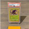 Image 1 : PSA 10 Shiny Orbeetle Pokemon Card