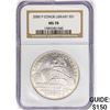 Image 1 : 2000-P Silver $1 NGC MS70 CONGR Library