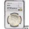 Image 1 : 1926-D Silver Peace Dollar NGC AU55