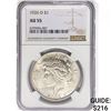 Image 1 : 1926-D Silver Peace Dollar NGC AU55