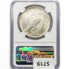 Image 2 : 1921 Silver Peace Dollar NGC MS61 High Relief