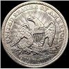 Image 2 : 1853 Arws & Rays Seated Liberty Quarter CLOSELY UN