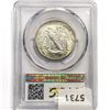 Image 2 : 1939-D Walking Liberty Half Dollar PCGS MS64