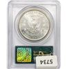 Image 2 : 1881-S Morgan Silver Dollar PCGS MS65 PL
