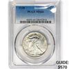 Image 1 : 1938 Walking Liberty Half Dollar PCGS MS64