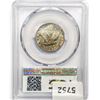 Image 2 : 1930 Standing Liberty Quarter PCGS MS63