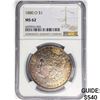 Image 1 : 1880-O Morgan Silver Dollar NGC MS62