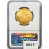Image 2 : 1974 Iceland 10 Kronur .50oz. Gold NGC PF69 UC