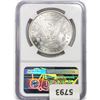 Image 2 : 1882-CC Morgan Silver Dollar NGC MS63