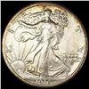 Image 1 : 1916-D Walking Liberty Half Dollar CLOSELY UNCIRCU