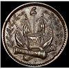 Image 2 : 1863 Civil War Token LIGHTLY CIRCULATED