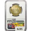 Image 2 : 1936 Elgin Half Dollar NGC MS66