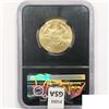 Image 2 : 2014 $25 1/2oz AGE Iskowitz Signed NGC MS69