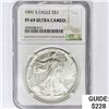 Image 1 : 1991-S American 1oz Silver Eagle NGC PF69 UC