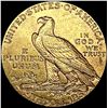 Image 2 : 1910-S $5 Gold Half Eagle CLOSELY UNCIRCULATED