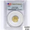 Image 1 : 2009 $5 1/10oz American Gold Eagle PCGS MS70