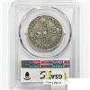 Image 2 : 1707 G.B. 1/2 Silver Crown PCGS F15 S-3605