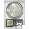 Image 2 : 1882-S Morgan Silver Dollar PCGS MS65