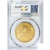 Image 2 : 1984 Helen Hayes 1oz Gold Medal PCGS MS67