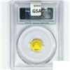 Image 2 : 2012 China 1/20oz Gold 20 Yuan PCGS MS70