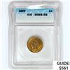 Image 1 : 1899 Indian Head Cent ICG MS65 RB