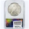 Image 2 : 1935 Silver Peace Dollar PGA MS63