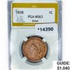 Image 1 : 1838 Coronet Head Large Cent PGA MS63 Detail