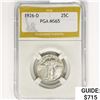 Image 1 : 1926-D Standing Liberty Quarter PGA MS65