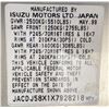 Image 6 : 1999 Isuzu Trooper S