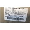 Image 7 : 2002 Nissan Maxima GXE