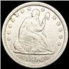 Image 1 : 1856 Seated Liberty Quarter CLOSELY UNCIRCULATED